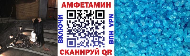 blacksprut tor  Серпухов  Amphetamine 98% 