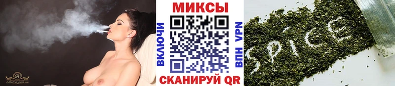 darknet формула  Серпухов  Бутират бутандиол  OMG зеркало 