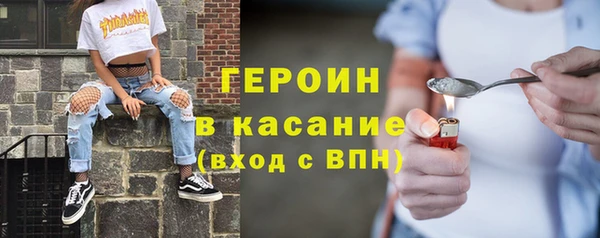 не бодяженный Нефтегорск