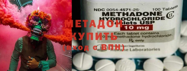 Альфа ПВП Нея