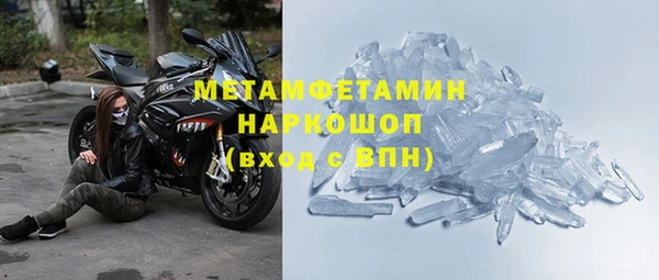 a pvp Нефтекумск