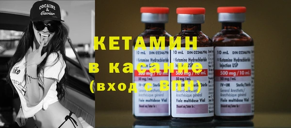 не бодяженный Нефтегорск