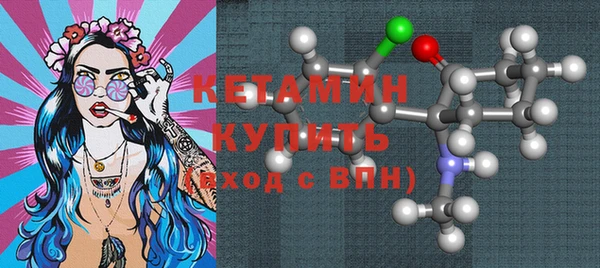 Альфа ПВП Нея