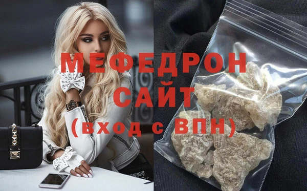 Альфа ПВП Нея