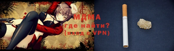a pvp Нефтекумск