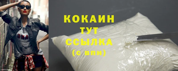 a pvp Нефтекумск