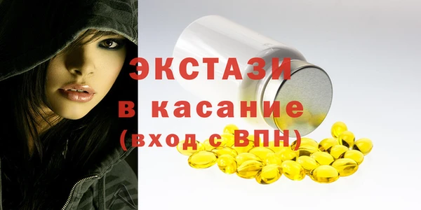 не бодяженный Нефтегорск