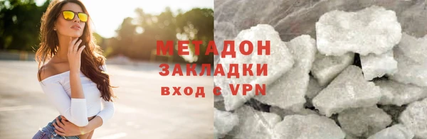 не бодяженный Нефтегорск