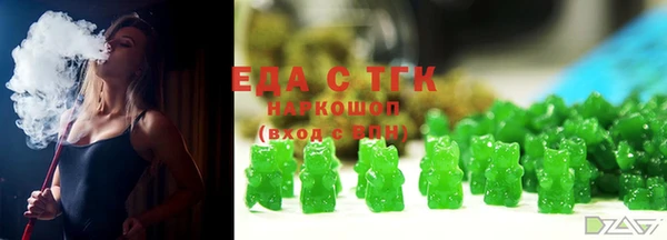 Альфа ПВП Нея