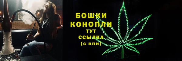 наркотики Ахтубинск