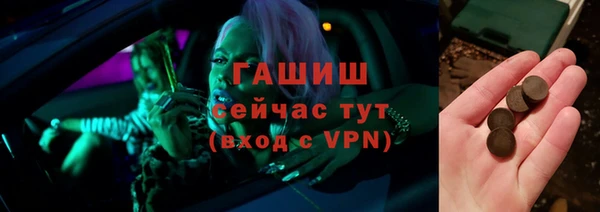 не бодяженный Нефтегорск