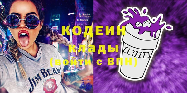 мет Навашино