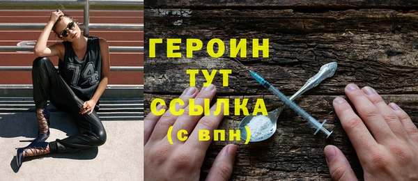 не бодяженный Нефтегорск