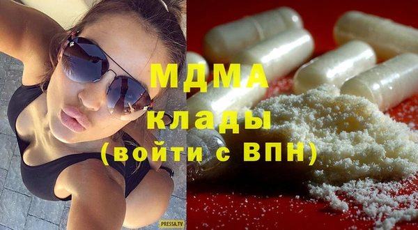 не бодяженный Нефтегорск
