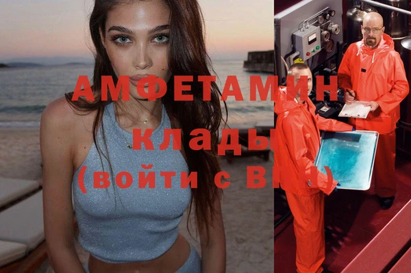 a pvp Нефтекумск