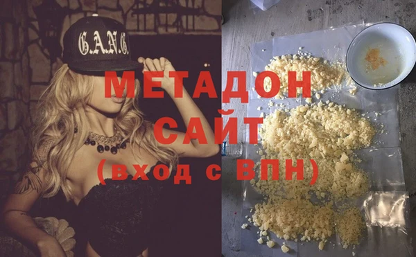 a pvp Нефтекумск