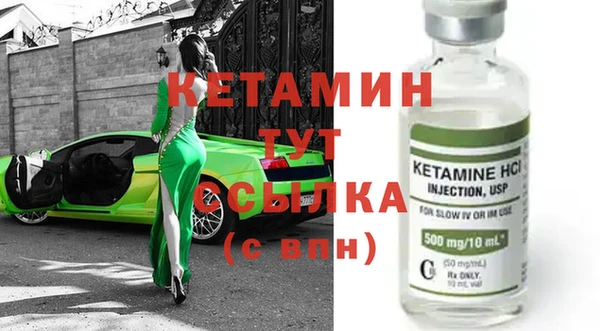 не бодяженный Нефтегорск
