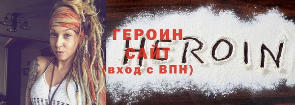 не бодяженный Нефтегорск