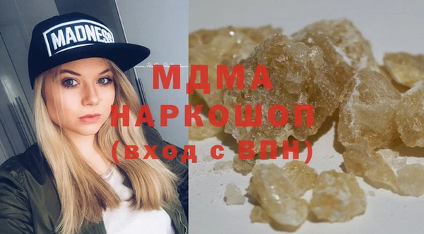 Альфа ПВП Нея