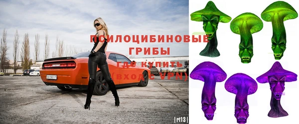 a pvp Нефтекумск