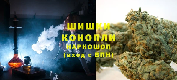 a pvp Нефтекумск
