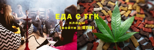 a pvp Нефтекумск