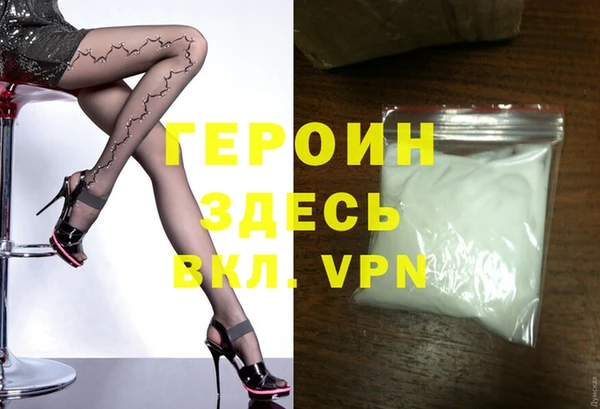не бодяженный Нефтегорск