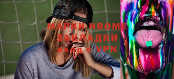 не бодяженный Нефтегорск