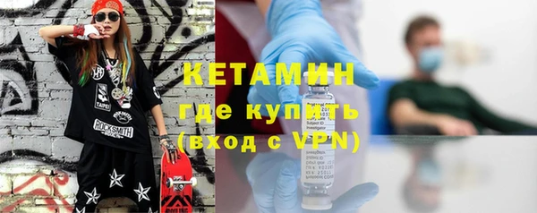 Альфа ПВП Нея