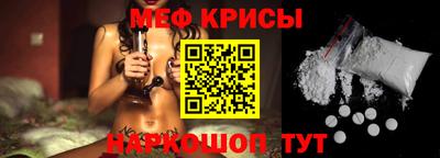 марки nbome Малгобек