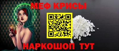 mdma Малоярославец
