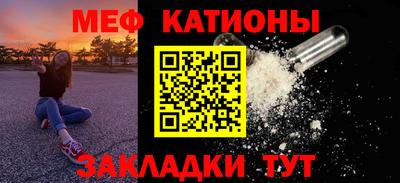 амф Берёзовский