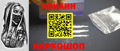 mdma Малоярославец