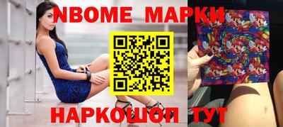 амф Берёзовский