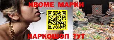 мефедрон мука Мариинск
