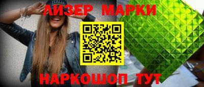 амф Берёзовский