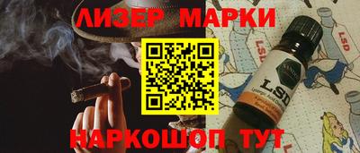 амф Берёзовский