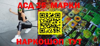 mdma Малоярославец