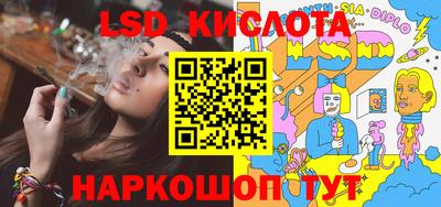 амф Берёзовский