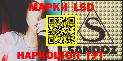 мефедрон мука Мариинск