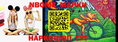 мефедрон мука Мариинск