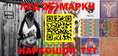 мефедрон мука Мариинск