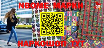 амф Берёзовский