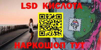 mdma Малоярославец