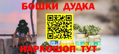 mdma Малоярославец