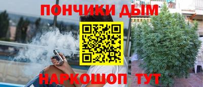 mdma Малоярославец