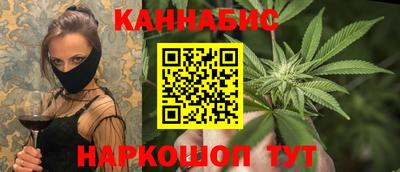 амф Берёзовский