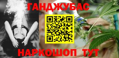 mdma Малоярославец