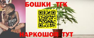 mdma Малоярославец