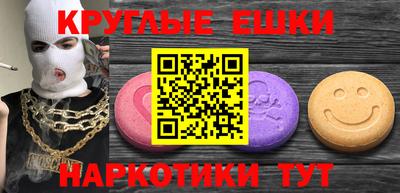 амф Берёзовский